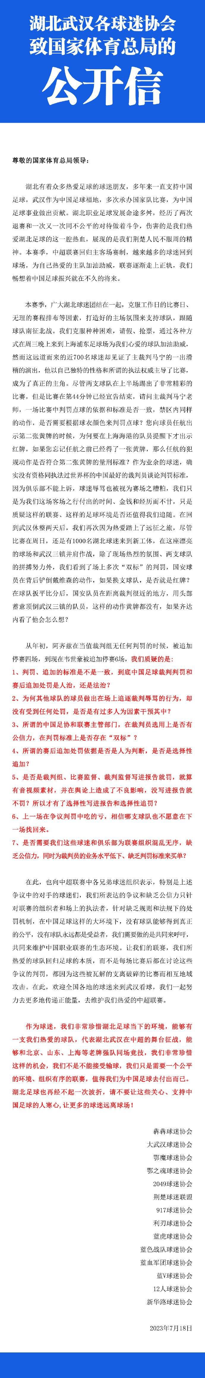 所以，不雅众没必要求全谴责本片情节偏弱，光是那飞船和外星球的精美造型就让你值回票价了。